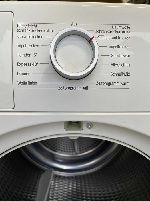 Сушилня Bosch Serie 6 - 8кг