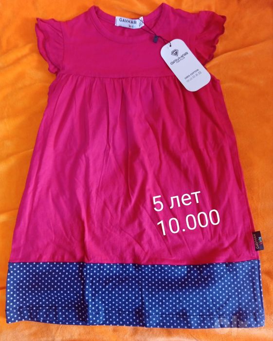 Платья для девочек