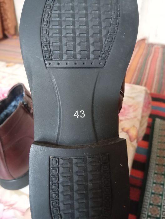 Кишки оёк пол сапок батинка