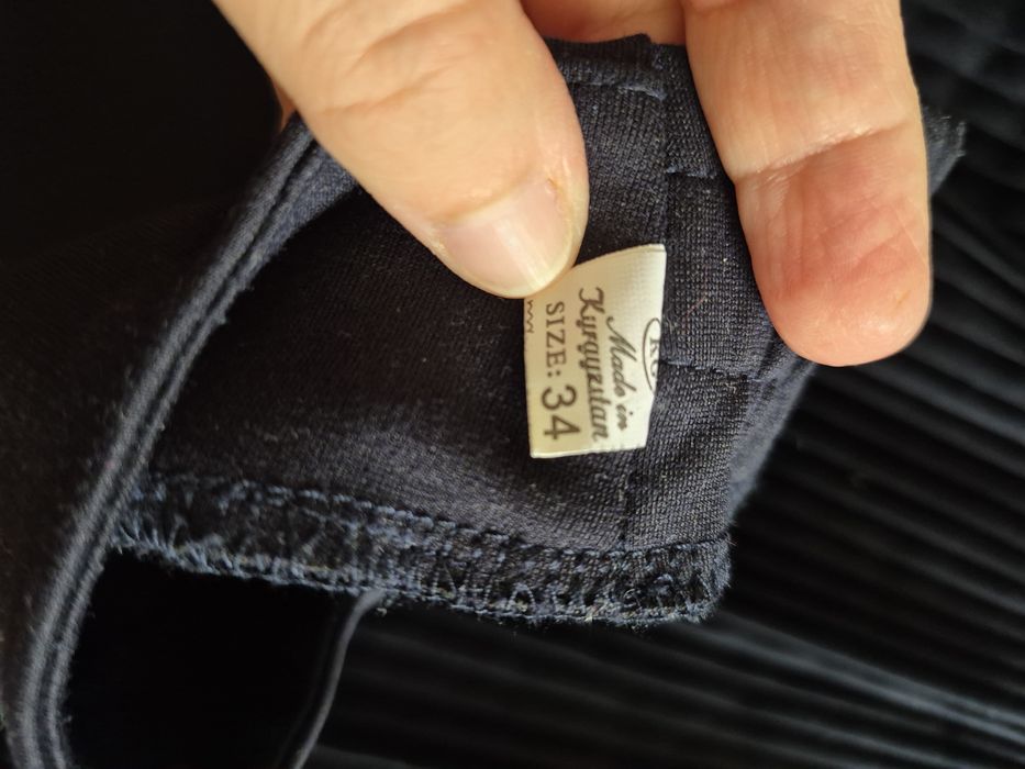 Школьная форма юбки.