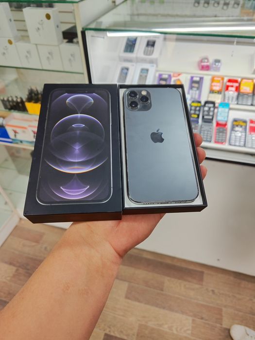 Iphone 12 pro srochna