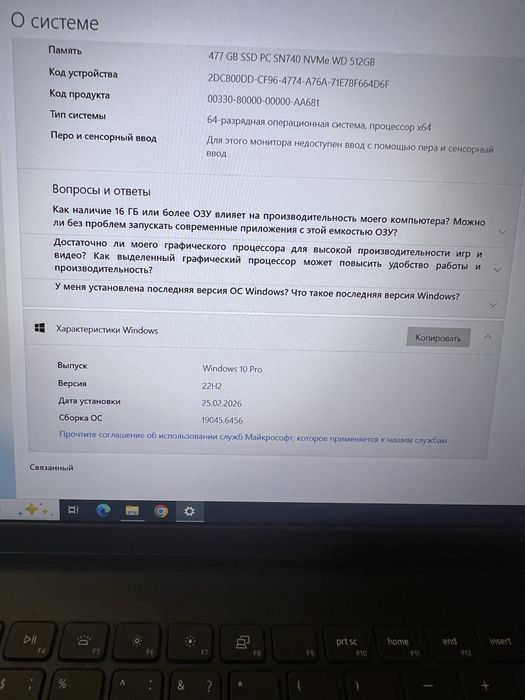 Dell vostro 15 3510