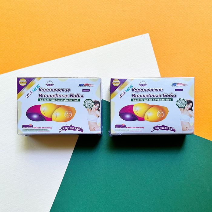 Алшейх/волшебные бобы. Усиленная форма.БАД.