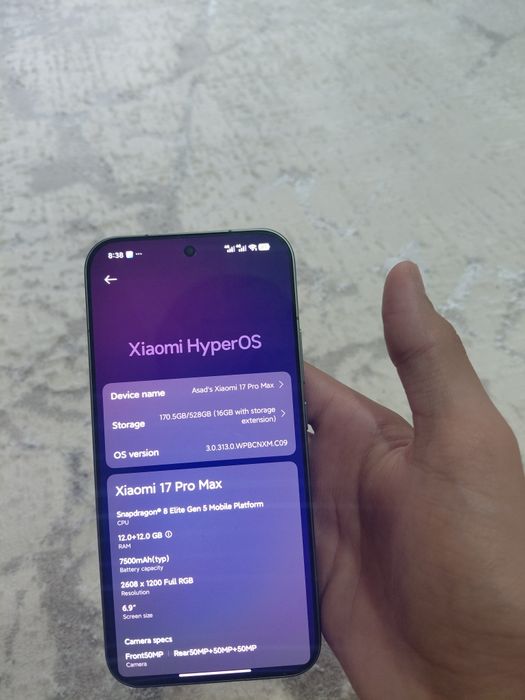 Xiaomi 17 Pro Max