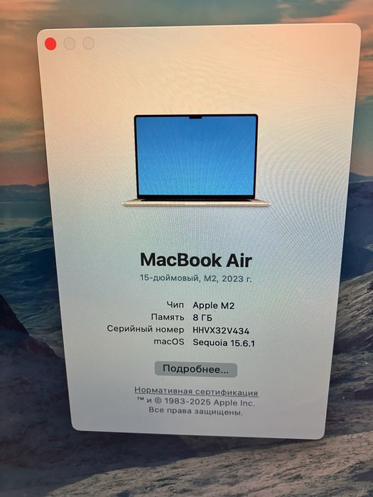 Apple MacBook Air (15″, M2, 512 ГБ)