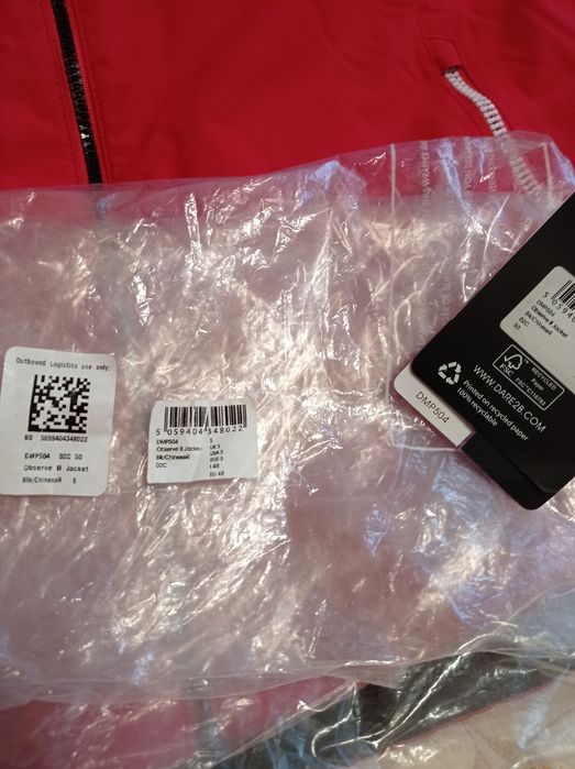 Нов ски екип Dare2B размер S