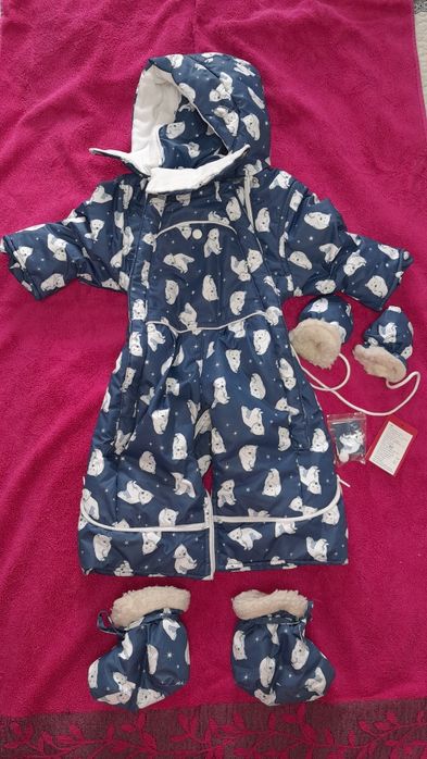 Зимний комбинезон