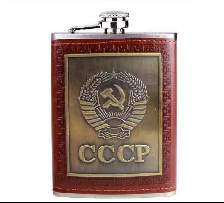 ФЛЯЖКИ для коньяка СССР.