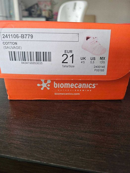 Бебешки обувки Biomecanics