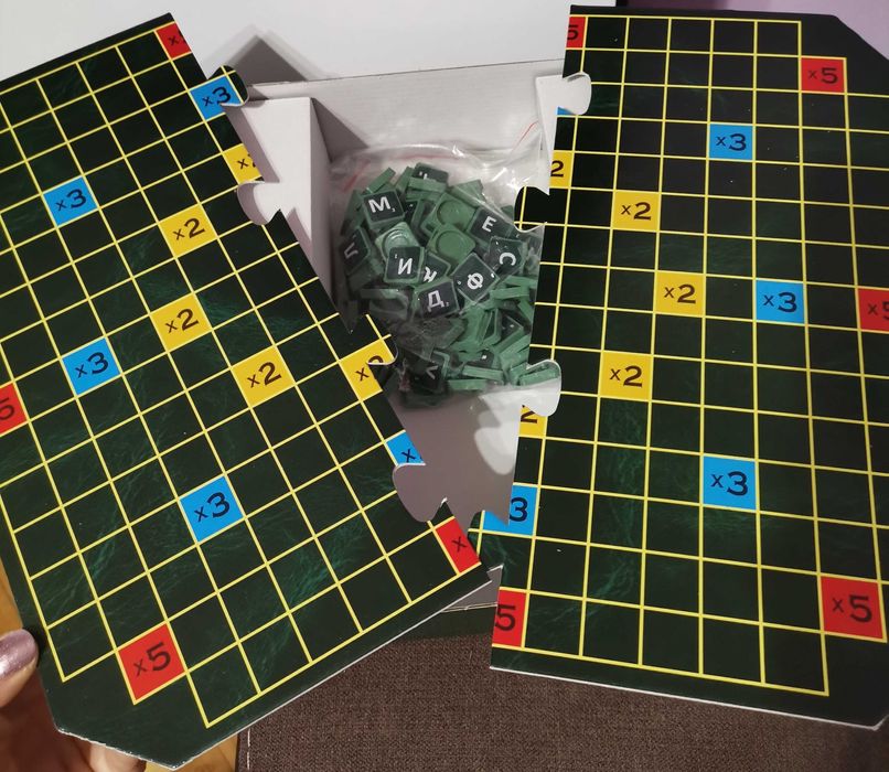 Игра на думи - кръстословица