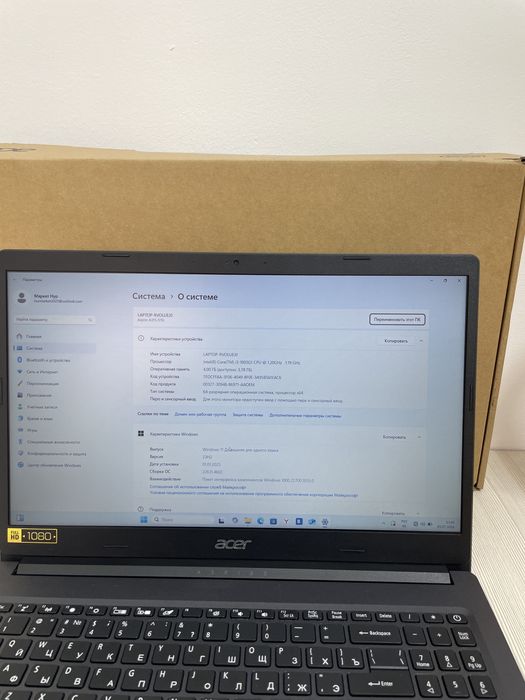 Ноутбук Acer i3-1005G1