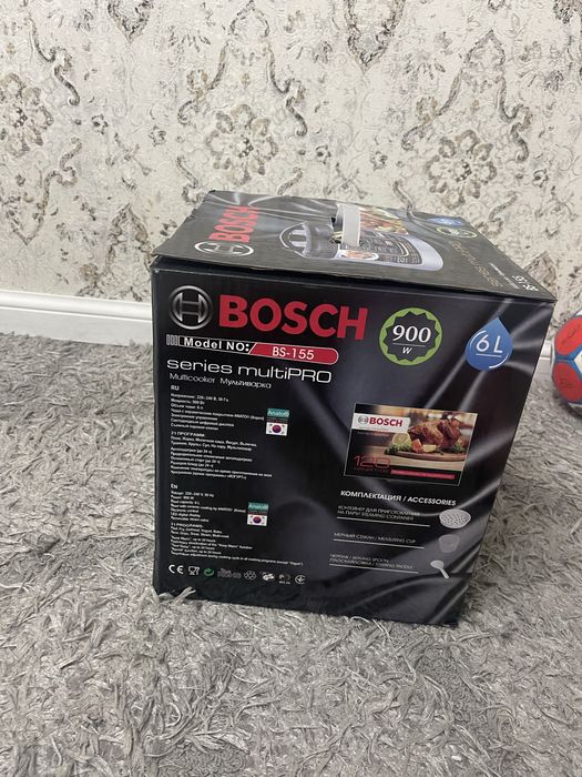 Мультиварка новый bosch подарок