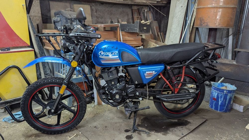 мотоцикл 150 кубов обмен