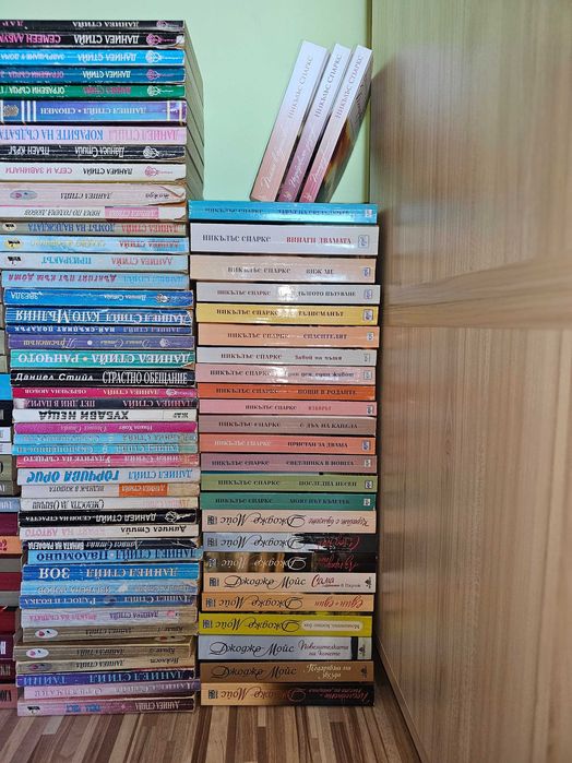 Книги Нора Робътс, Никълъс Спаркс, Джоджо Мойс