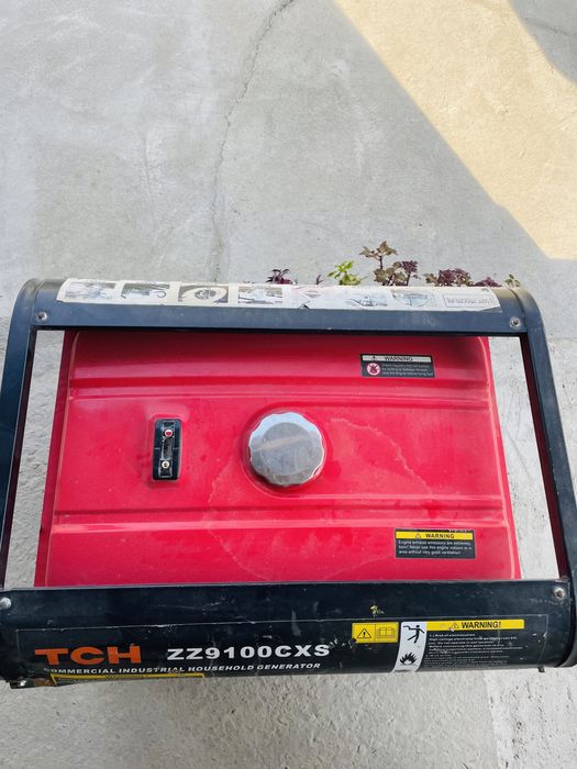 Дивижок бензин …