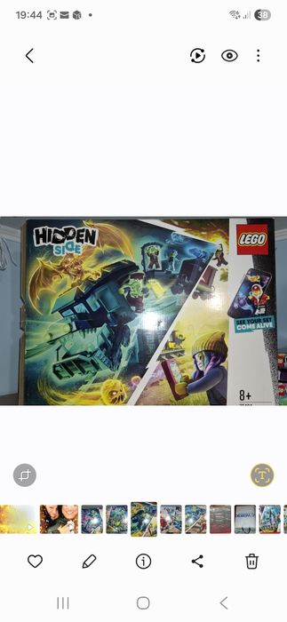 Trenul expres al fantomelor 70424 LEGO Hidden Side