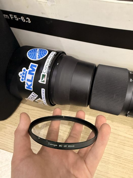 Sigma 150-600 Contemporary canon