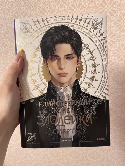 В продажу книги