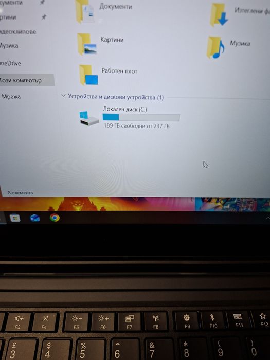 Lenovo Yoga L380-i5 8350u/8гб/256гб м.2/Подсветка