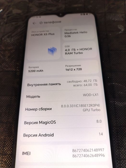 Продам телефон. HONOR X5 plus