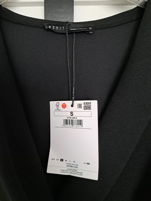 Salopeta scurta Mohito marime S