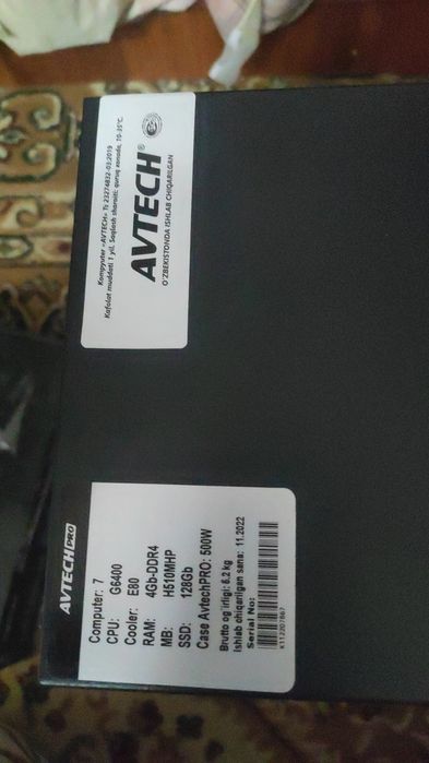 Yangi Stol kompyuter sotiladi