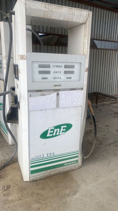 Бензоколонка в отличном состояний