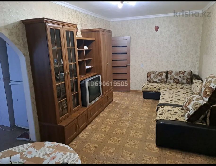 Продажа 3-хкомн.квартиры