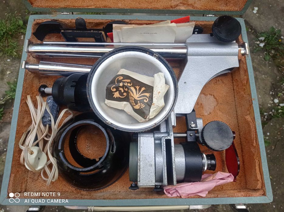 Ретро черно бяла фото лаборатория УПА 5М