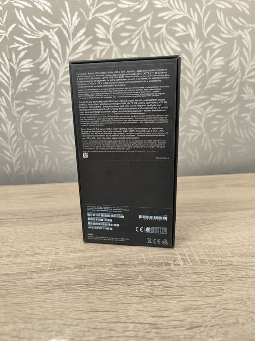 Кутия за Iphone 12 pro max Gold