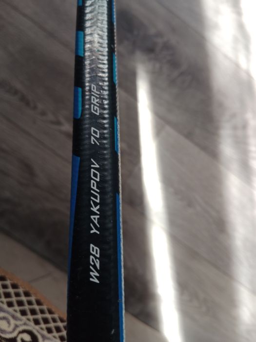 Продам клюшку вариор