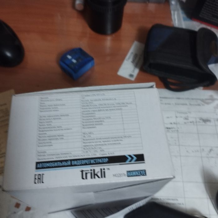 Видеорегистратор автомобильный.