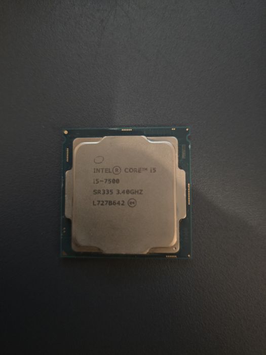 Procesor I5 7500