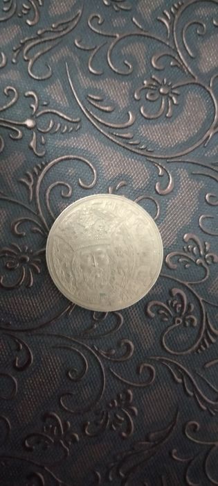 Monede vechi de colectie