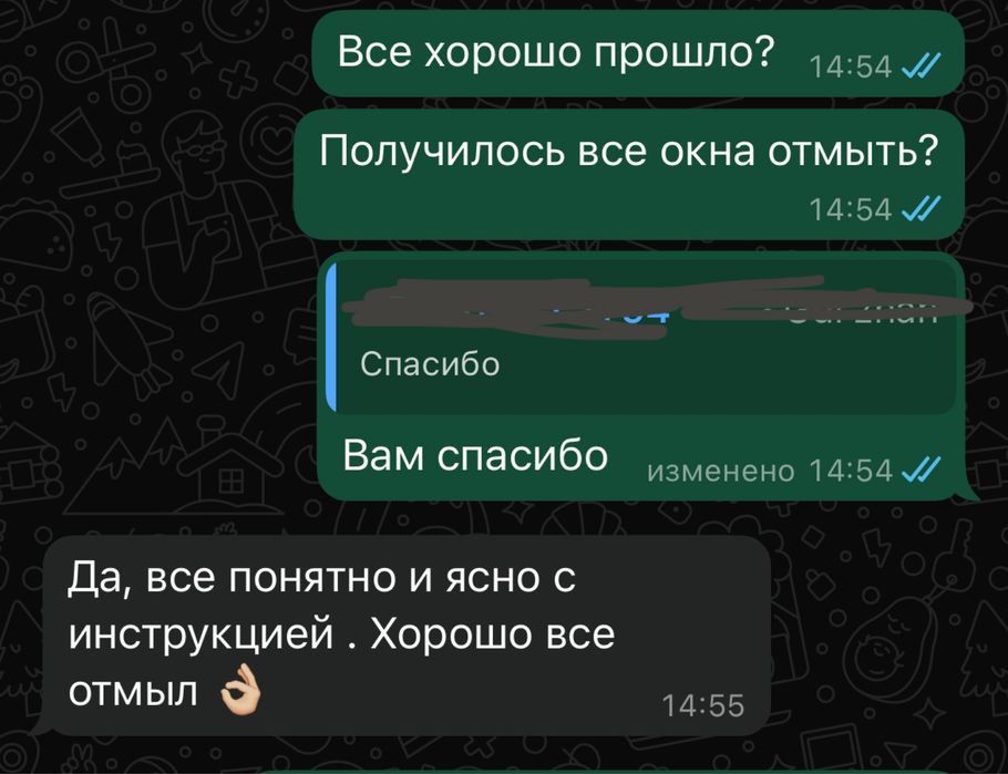 Сдается робот-мойщик окон 6000 сутки
