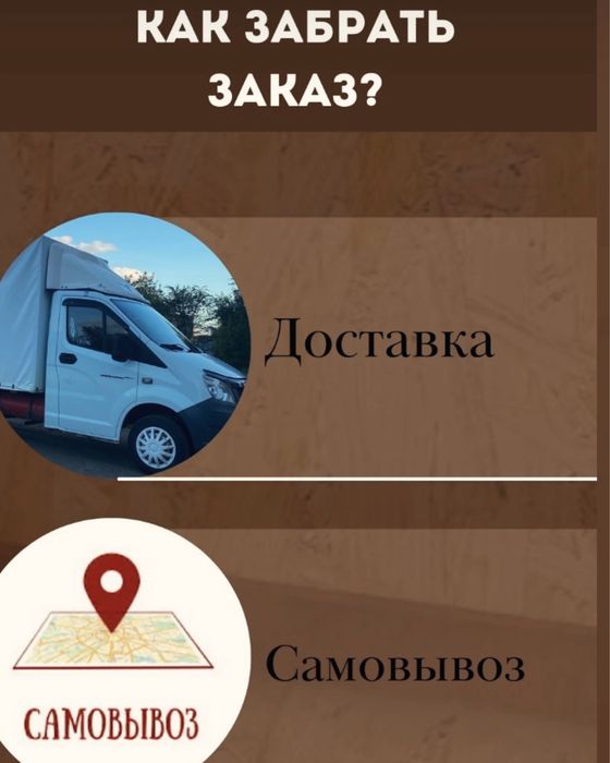 ОСП(OSB)-3.ДВП,ДСП.Оптом и в розницу.