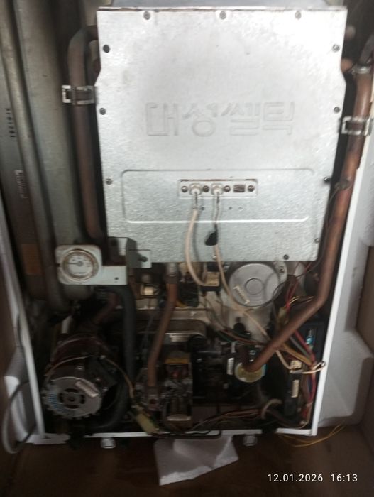 Прадаётся катёл Селтик б.у