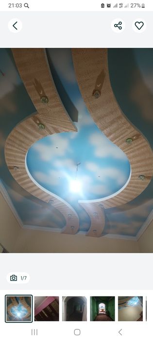 Квартира берилади