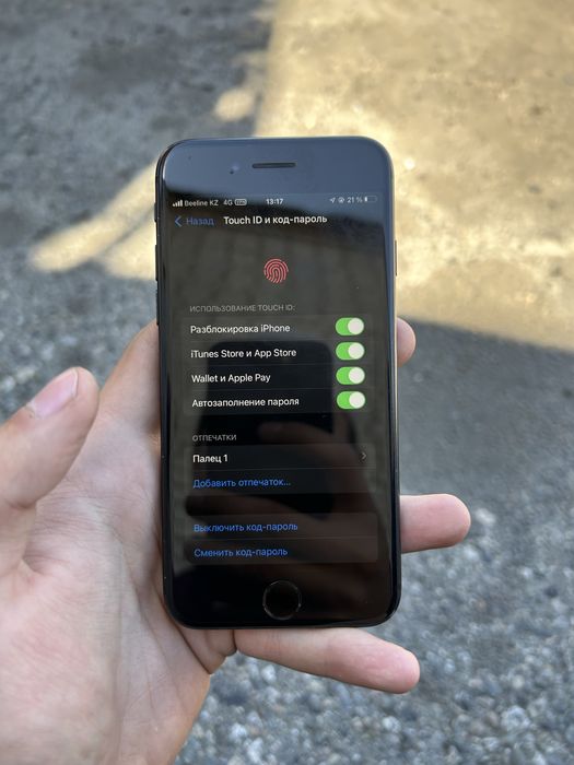Iphone 7 32/90 срочно продам