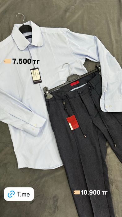 Мужская одежда новый