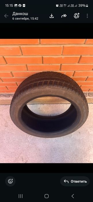 Зимние шины Rapid 235/45R18