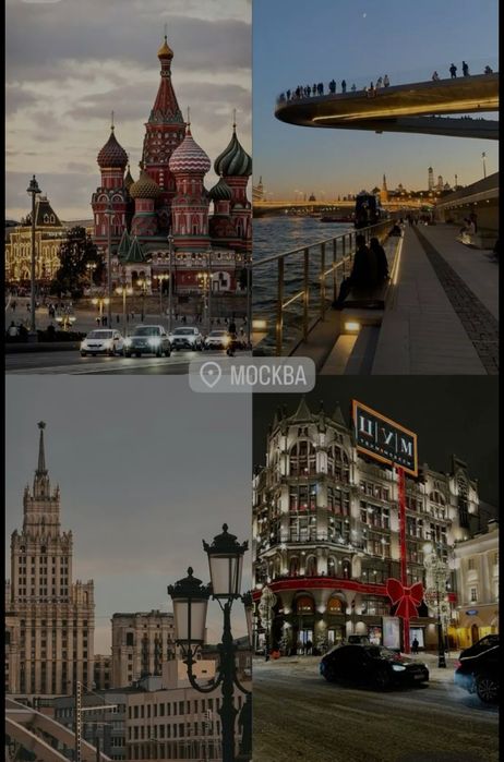 Rus tilidan online kurs .