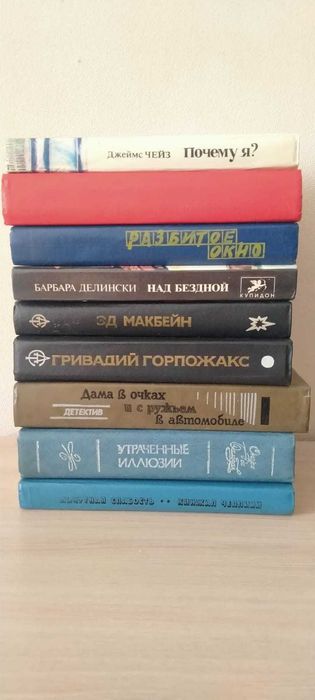 Отдам книги в обмен на кошачий корм