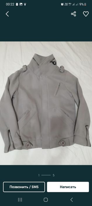 Куртка-пиджак на весну