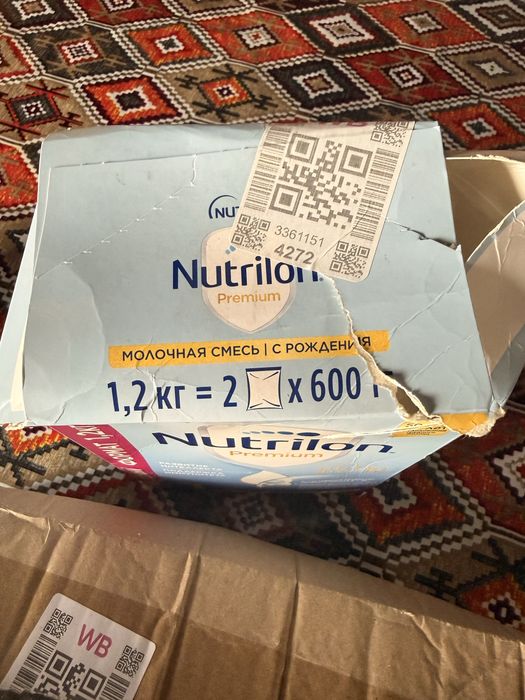 Продам твары для детей