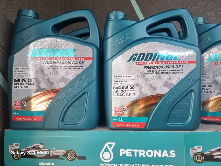 Addinol antifriz ANTIFREEZE