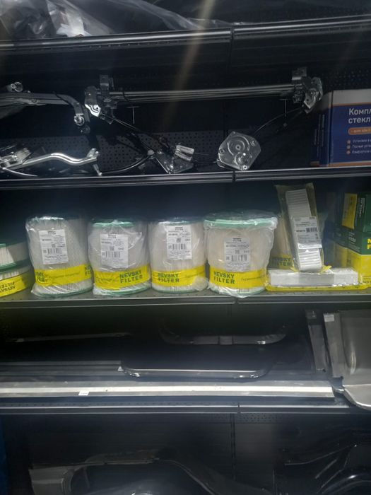 Газель Автозапчасти