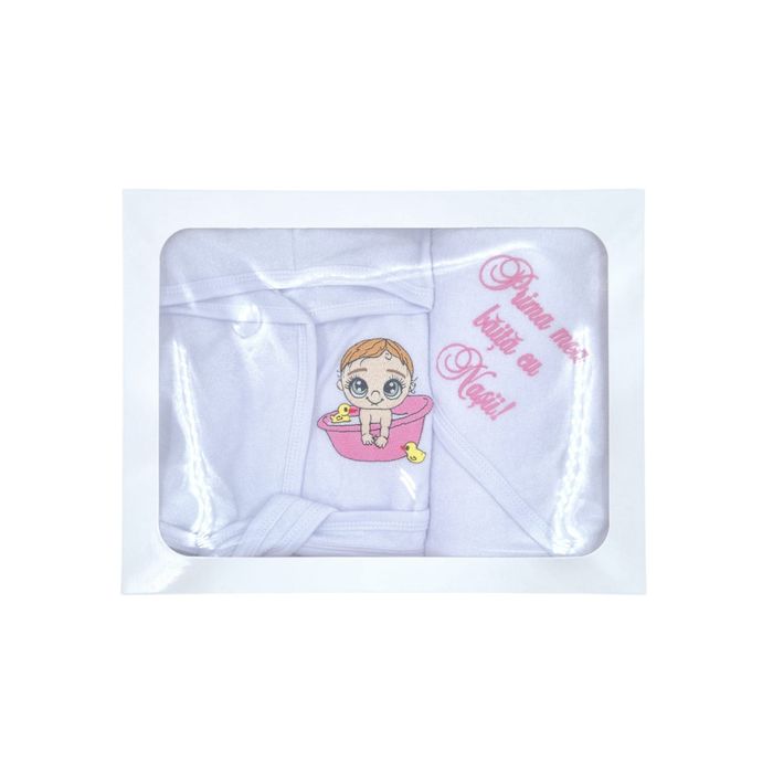 Set Prima Băiță cu Nașii – Halat + Prosop cu glugă, Nou, în cutie cadou