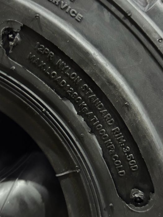 5.00-8 NHS REDLION шины кар