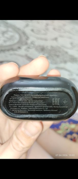 Samsung galaxy buds+